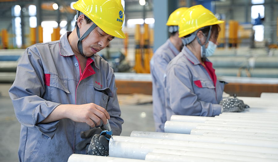 Xinhang Special Material Co., Ltd. Hangzhou -haara