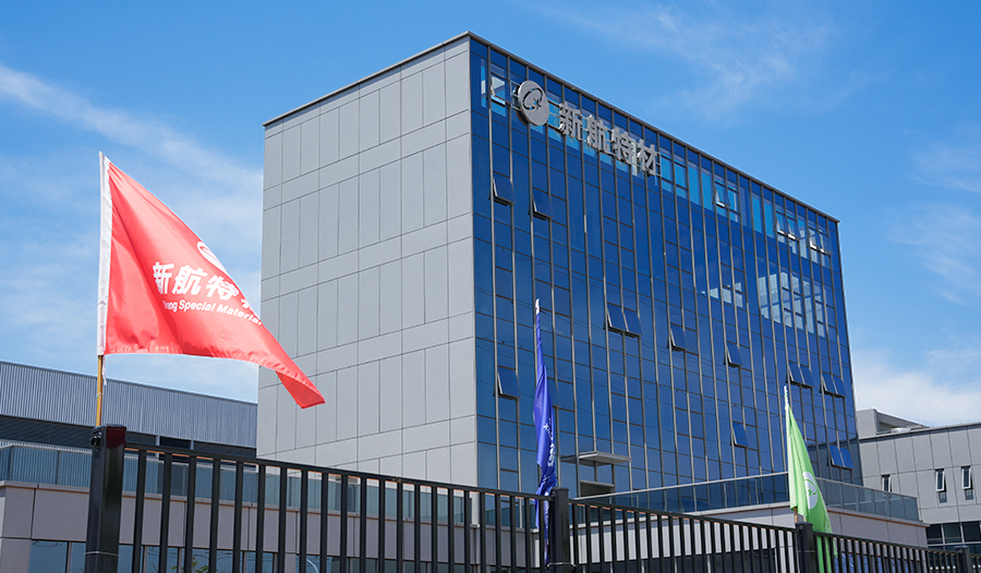 Xinhang Special Material Co., Ltd. Hangzhou -haara