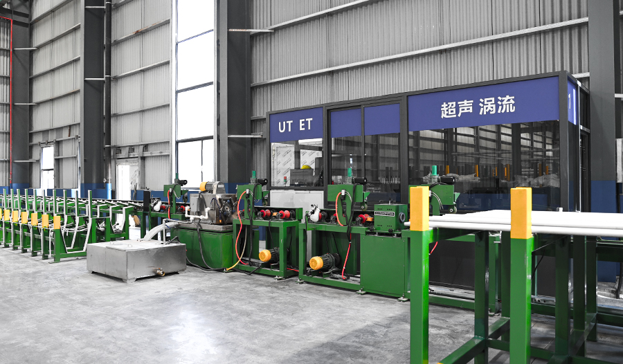 Xinhang Special Material Co., Ltd. Hangzhou -haara